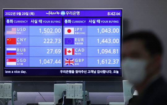 연합뉴스.